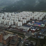 Çin’de gayrimenkul için karamsar 2024 öngörüsü