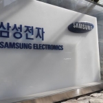 Samsung’dan Biden’ı üzecek erteleme